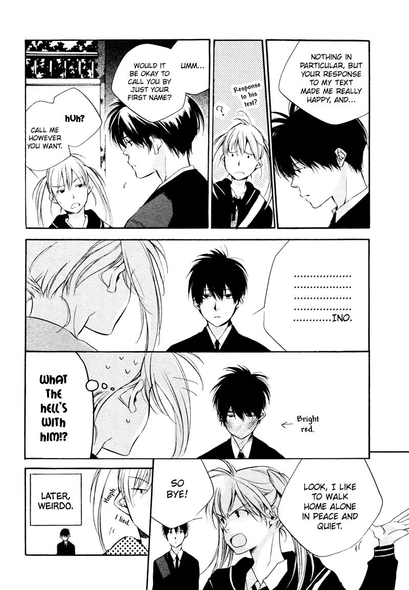 Sukima Shiki Chapter 3 page 11 - Chapter 3: If it's Okay With You
