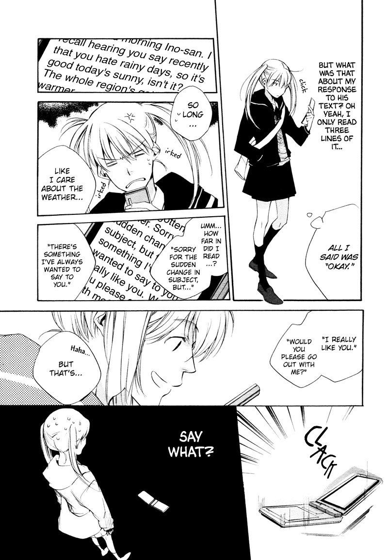 Sukima Shiki Chapter 3 page 12 - Chapter 3: If it's Okay With You