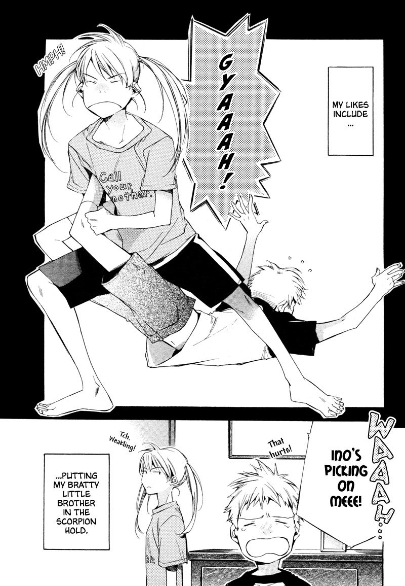 Sukima Shiki Chapter 3 page 2 - Chapter 3: If it's Okay With You