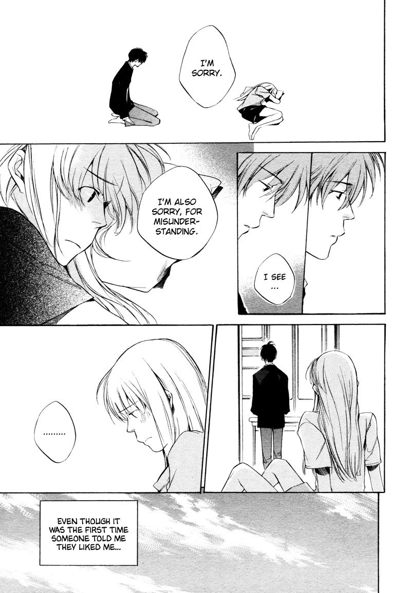 Sukima Shiki Chapter 3 page 20 - Chapter 3: If it's Okay With You