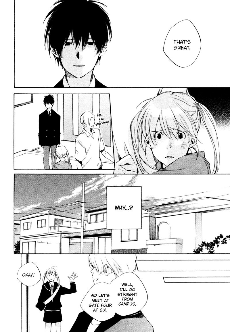 Sukima Shiki Chapter 3 page 23 - Chapter 3: If it's Okay With You