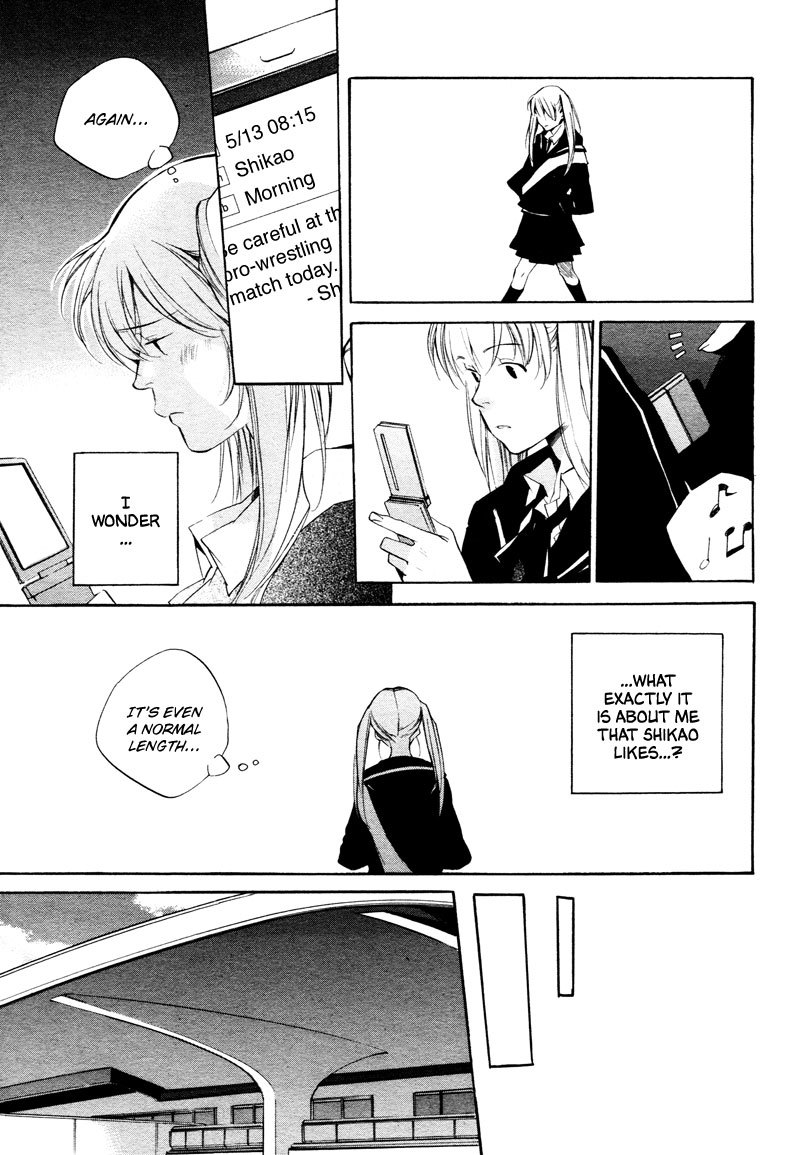 Sukima Shiki Chapter 3 page 24 - Chapter 3: If it's Okay With You