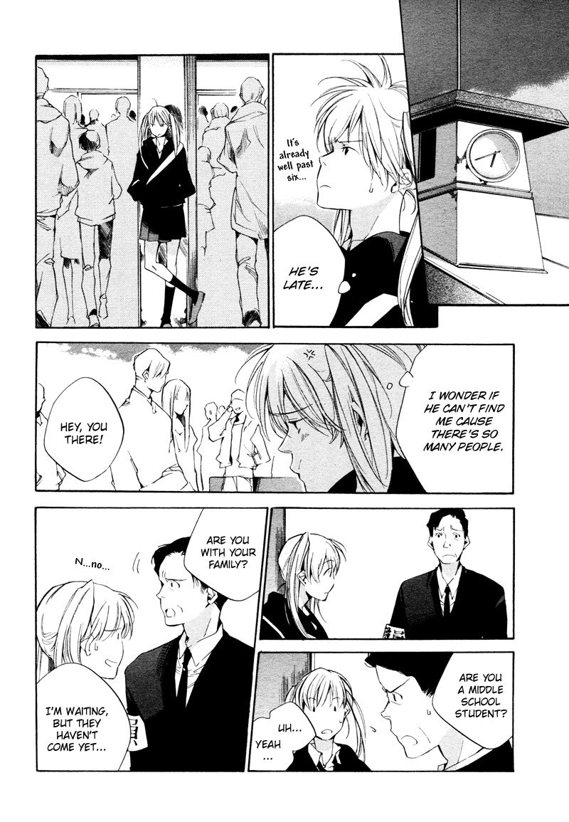 Sukima Shiki Chapter 3 page 25 - Chapter 3: If it's Okay With You