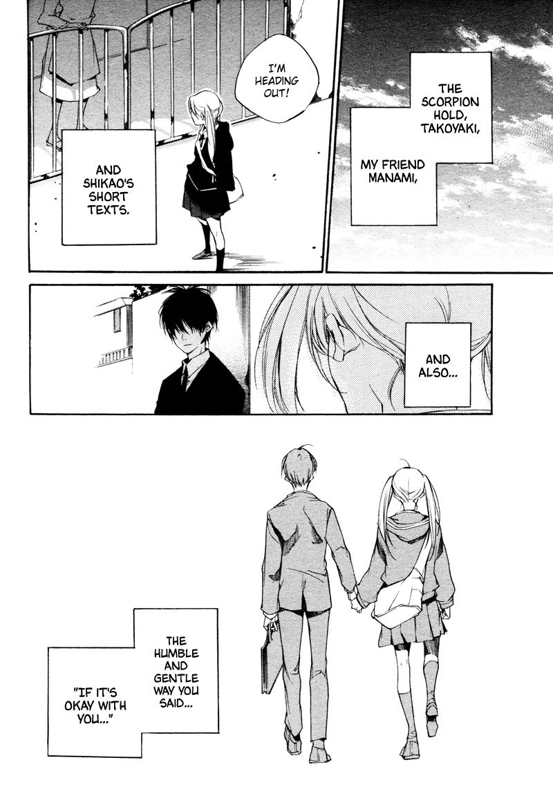 Sukima Shiki Chapter 3 page 37 - Chapter 3: If it's Okay With You
