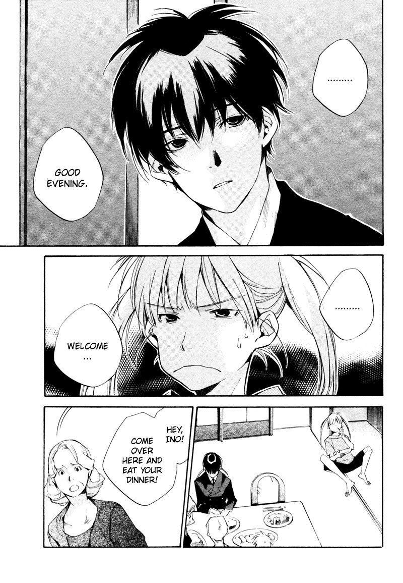 Sukima Shiki Chapter 3 page 4 - Chapter 3: If it's Okay With You