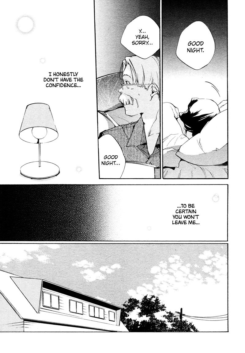 Sukima Shiki Chapter 4 page 7 - Chapter 4: 1+1