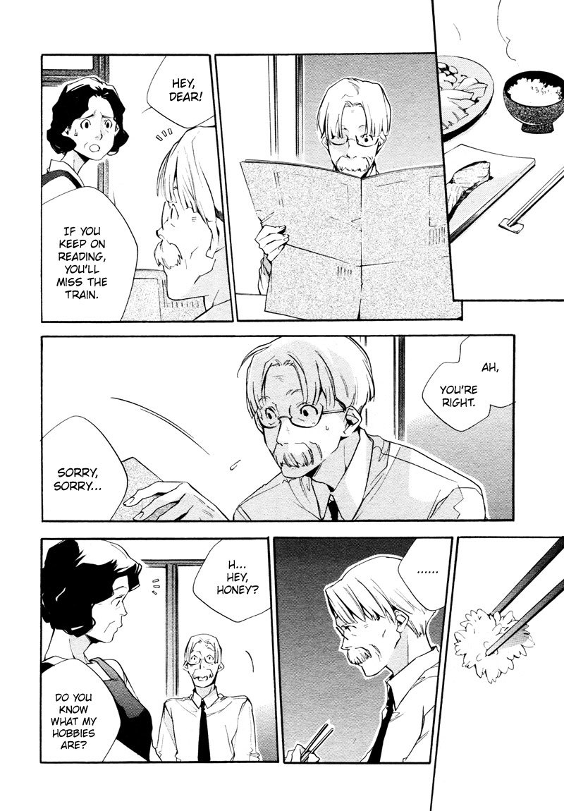 Sukima Shiki Chapter 4 page 8 - Chapter 4: 1+1