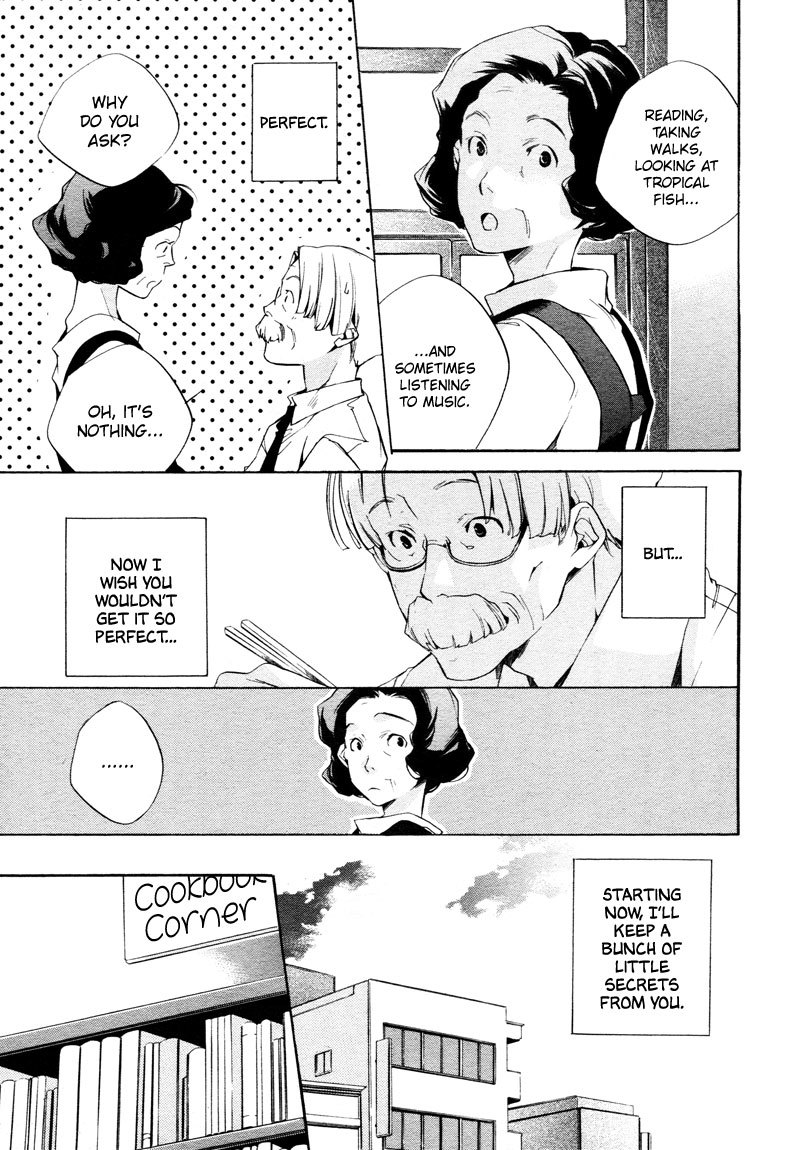 Sukima Shiki Chapter 4 page 9 - Chapter 4: 1+1