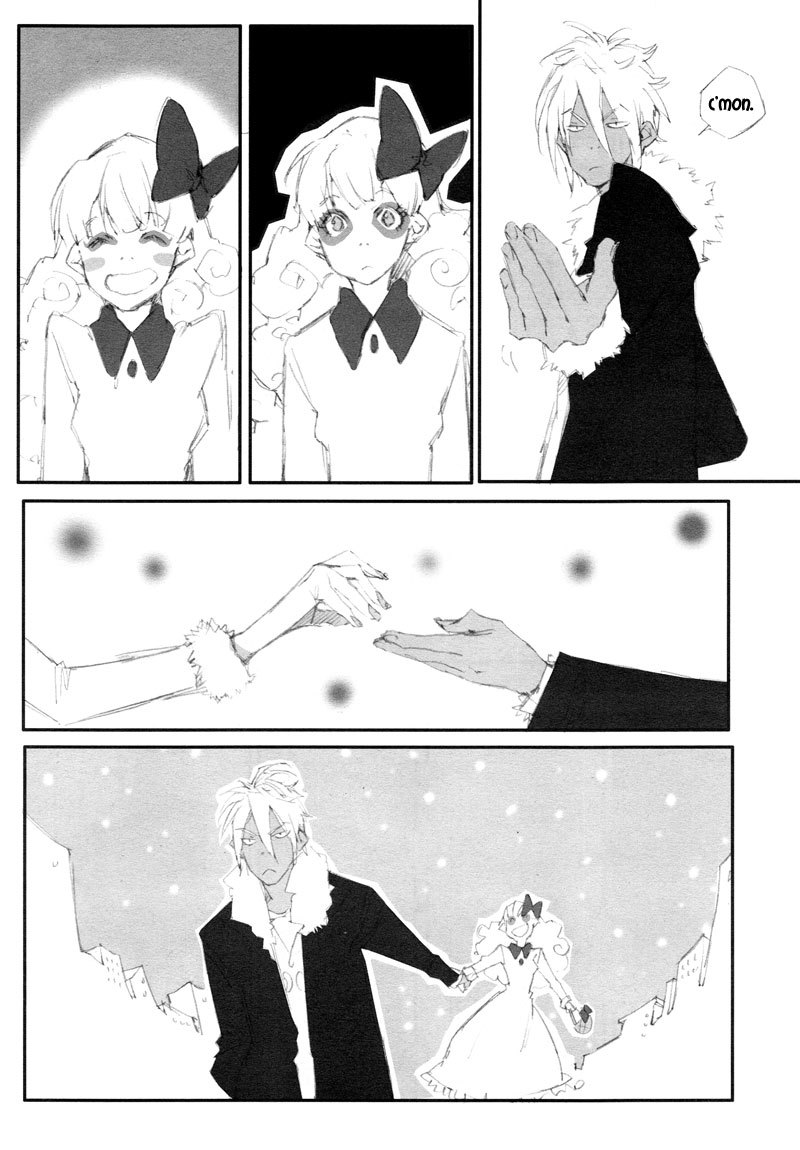 Sukima Shiki Chapter 5 page 12 - Chapter 5: Fuyu no Kuchibue