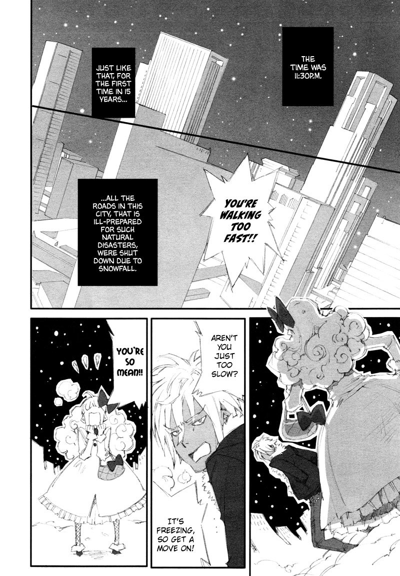 Sukima Shiki Chapter 5 page 2 - Chapter 5: Fuyu no Kuchibue