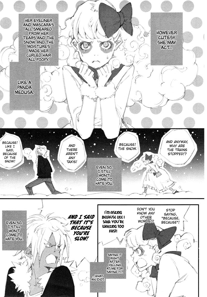 Sukima Shiki Chapter 5 page 3 - Chapter 5: Fuyu no Kuchibue