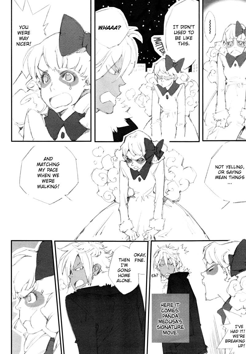 Sukima Shiki Chapter 5 page 4 - Chapter 5: Fuyu no Kuchibue
