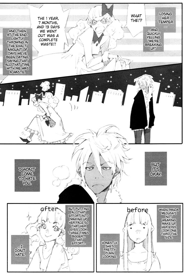 Sukima Shiki Chapter 5 page 5 - Chapter 5: Fuyu no Kuchibue