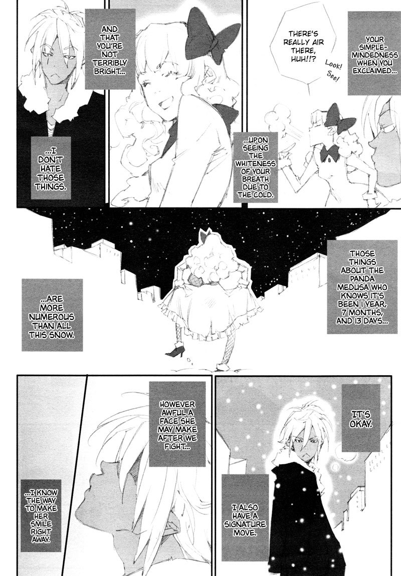 Sukima Shiki Chapter 5 page 6 - Chapter 5: Fuyu no Kuchibue