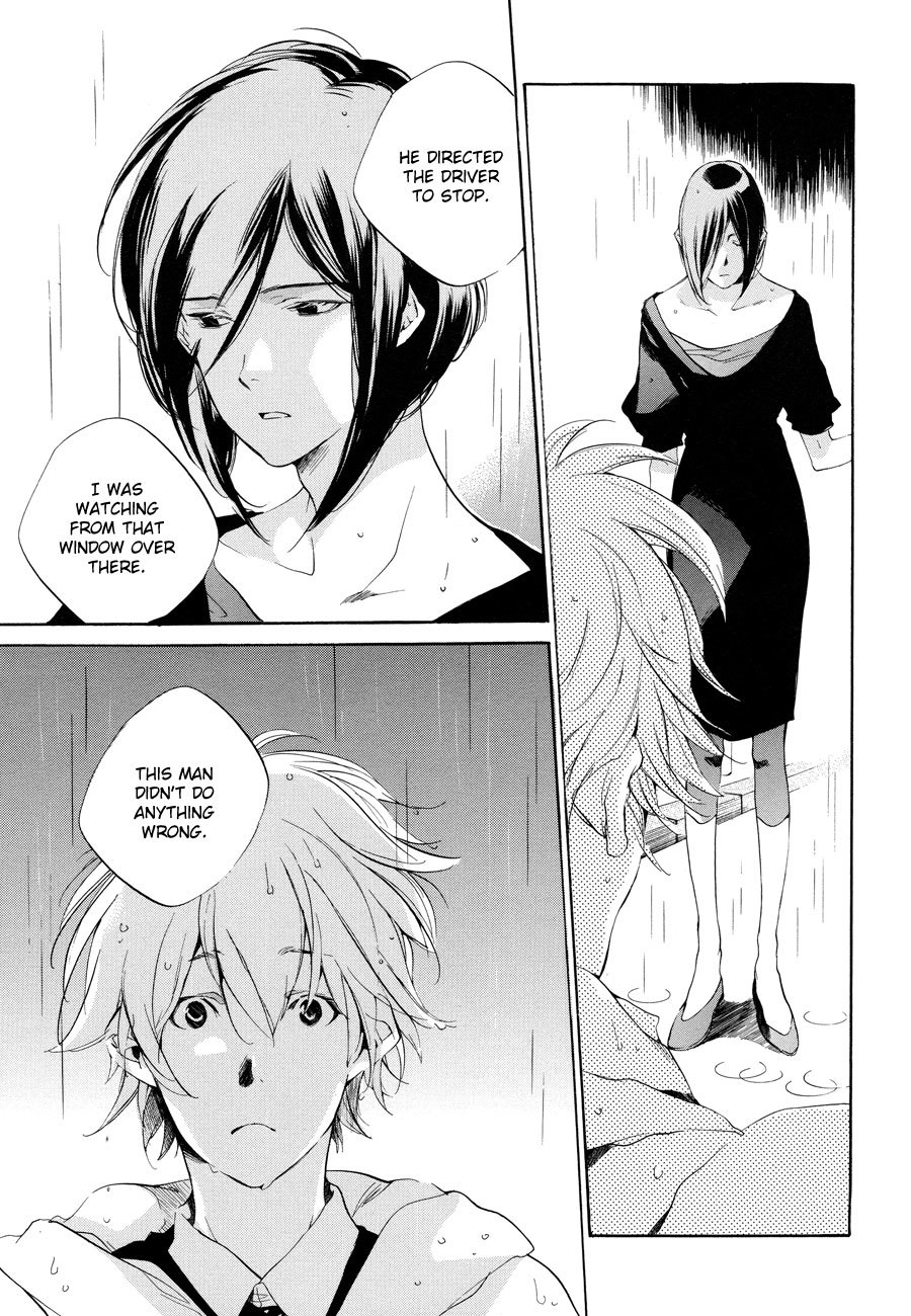 Sukima Shiki Chapter 6 page 10 - Chapter 6: Zentyoku Shounen