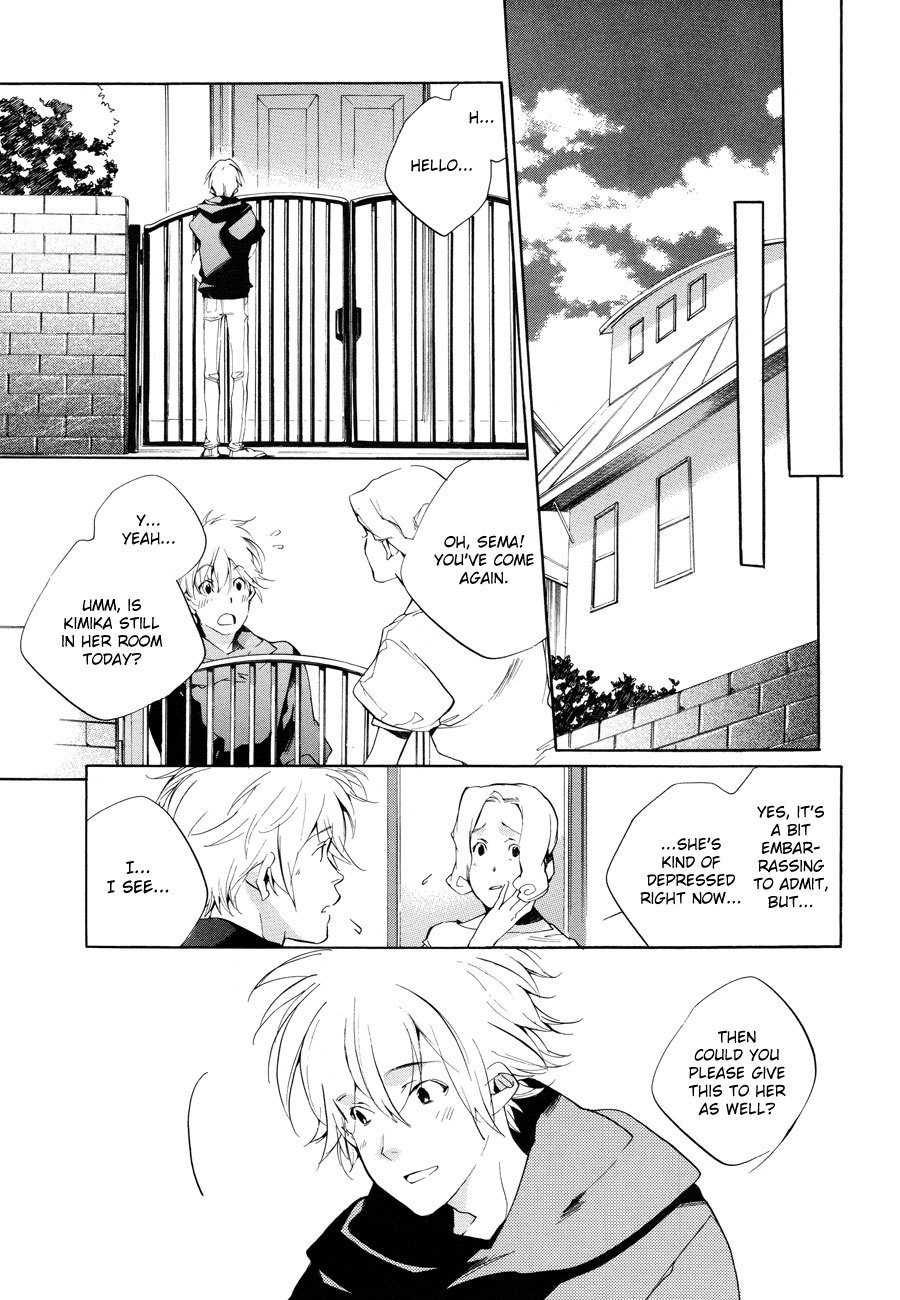 Sukima Shiki Chapter 6 page 12 - Chapter 6: Zentyoku Shounen