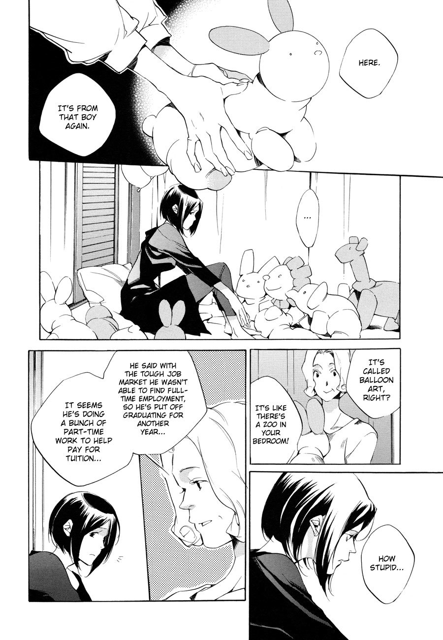 Sukima Shiki Chapter 6 page 13 - Chapter 6: Zentyoku Shounen