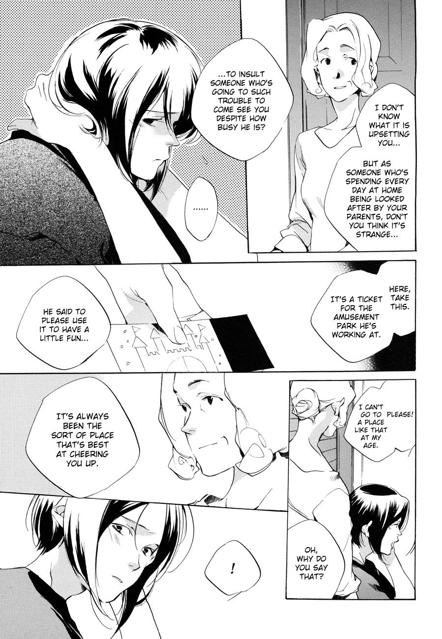 Sukima Shiki Chapter 6 page 14 - Chapter 6: Zentyoku Shounen