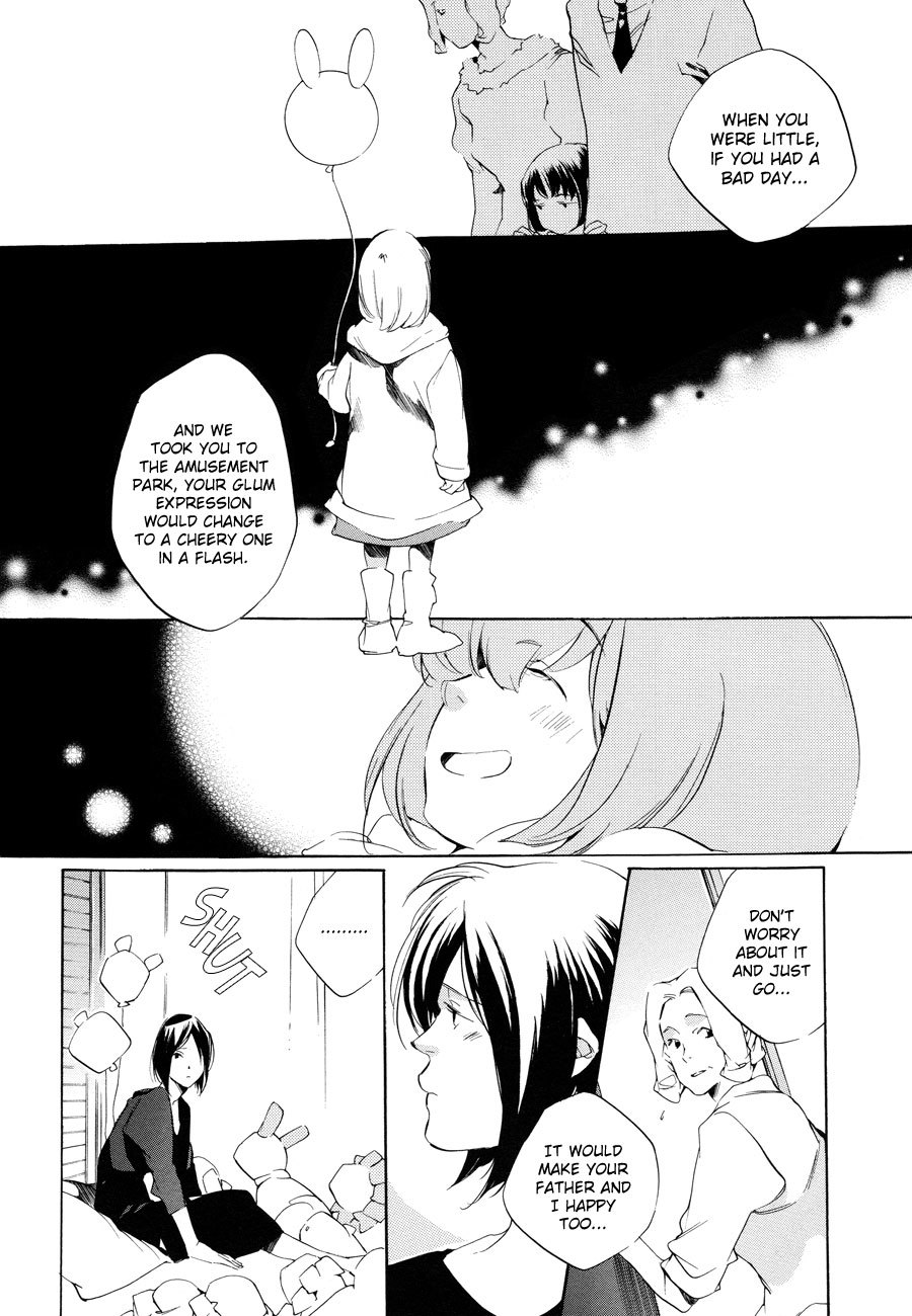Sukima Shiki Chapter 6 page 15 - Chapter 6: Zentyoku Shounen