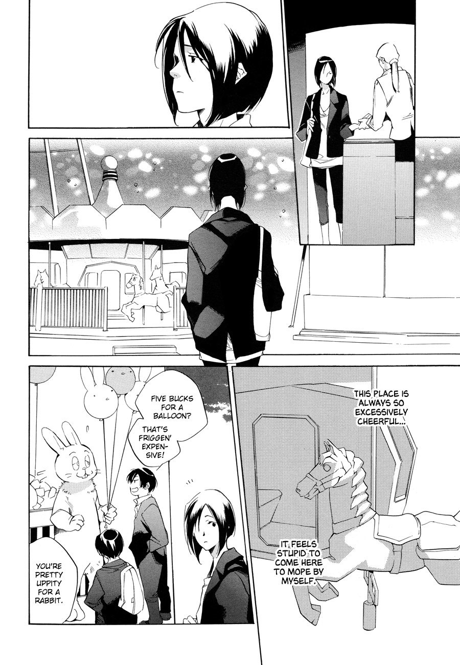 Sukima Shiki Chapter 6 page 17 - Chapter 6: Zentyoku Shounen