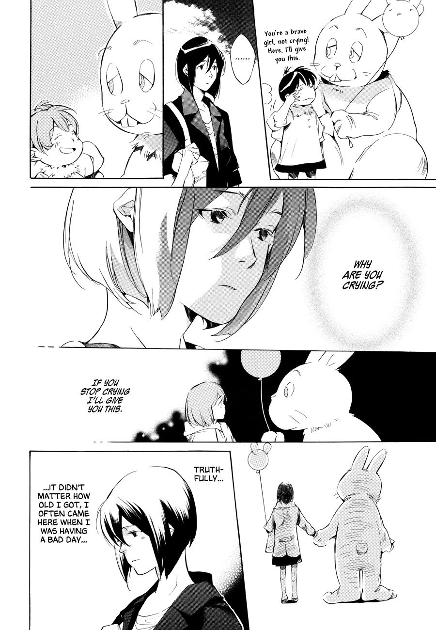 Sukima Shiki Chapter 6 page 19 - Chapter 6: Zentyoku Shounen