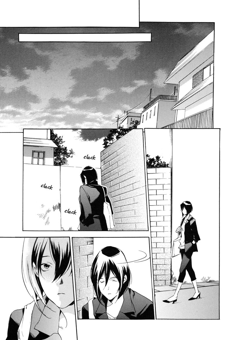 Sukima Shiki Chapter 6 page 22 - Chapter 6: Zentyoku Shounen