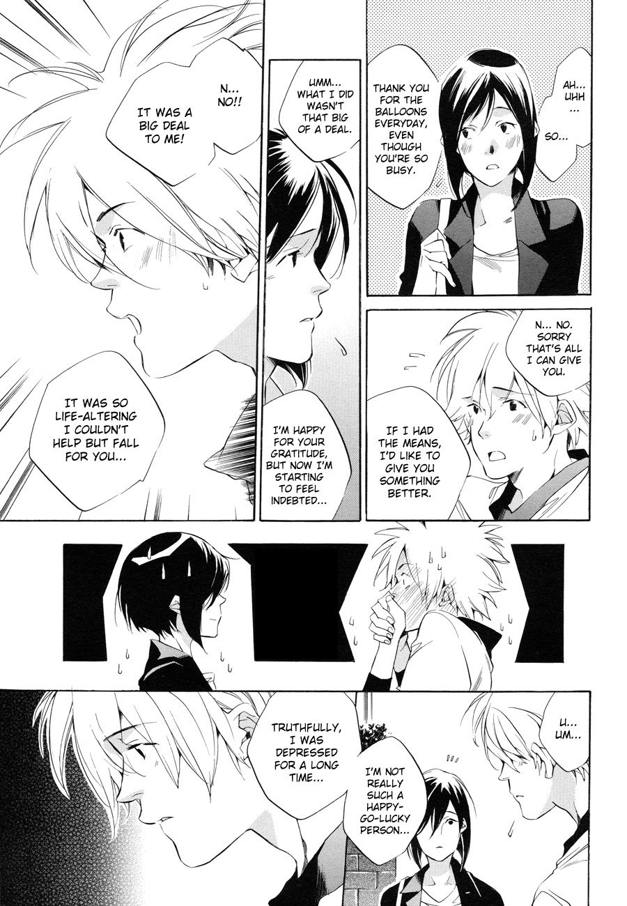 Sukima Shiki Chapter 6 page 24 - Chapter 6: Zentyoku Shounen