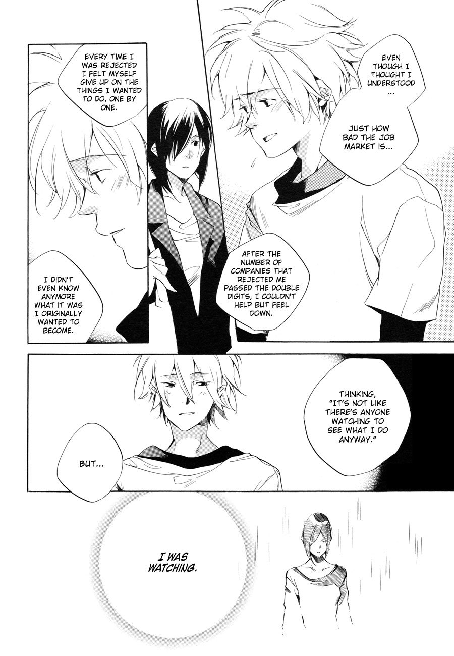 Sukima Shiki Chapter 6 page 25 - Chapter 6: Zentyoku Shounen