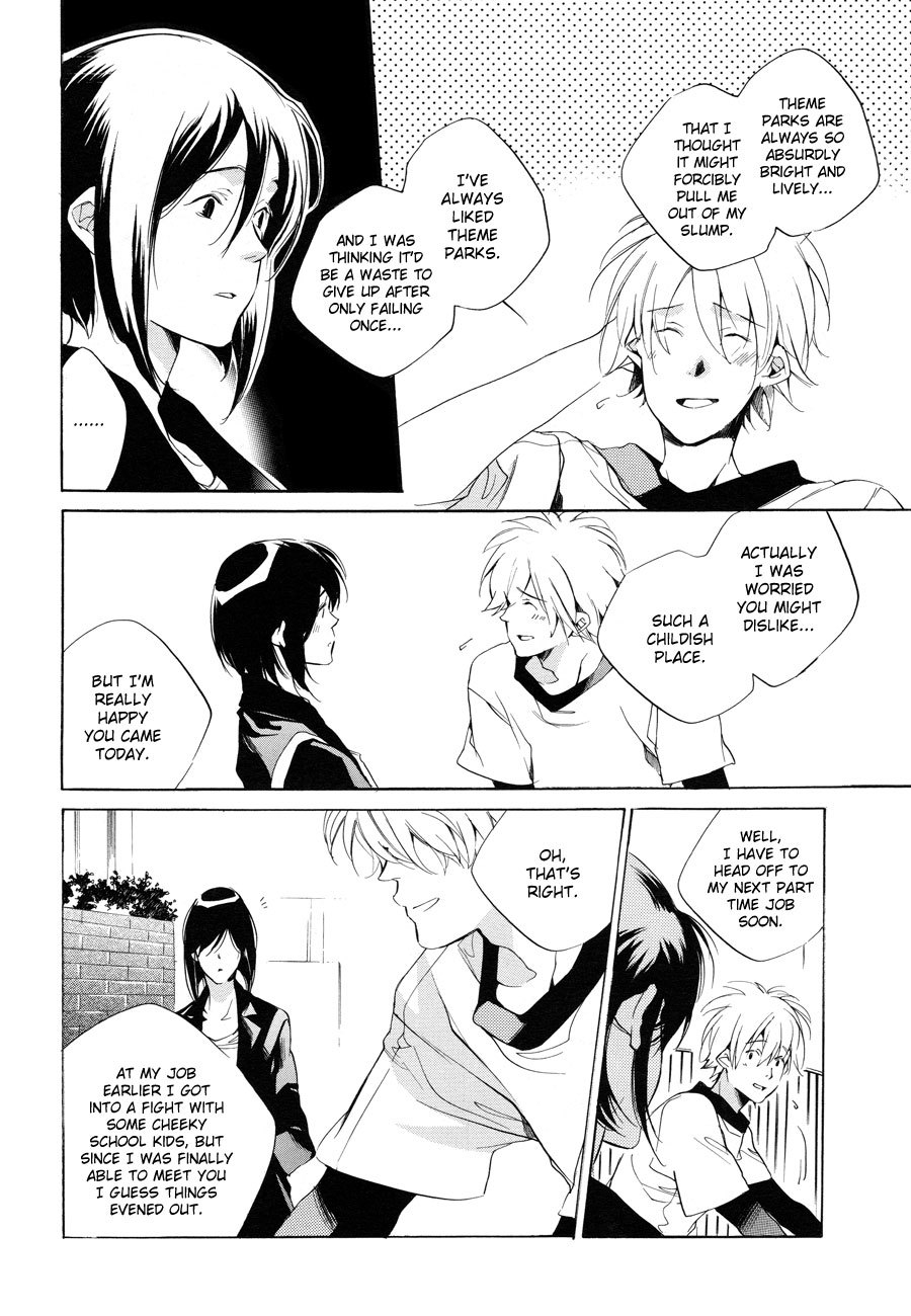 Sukima Shiki Chapter 6 page 27 - Chapter 6: Zentyoku Shounen