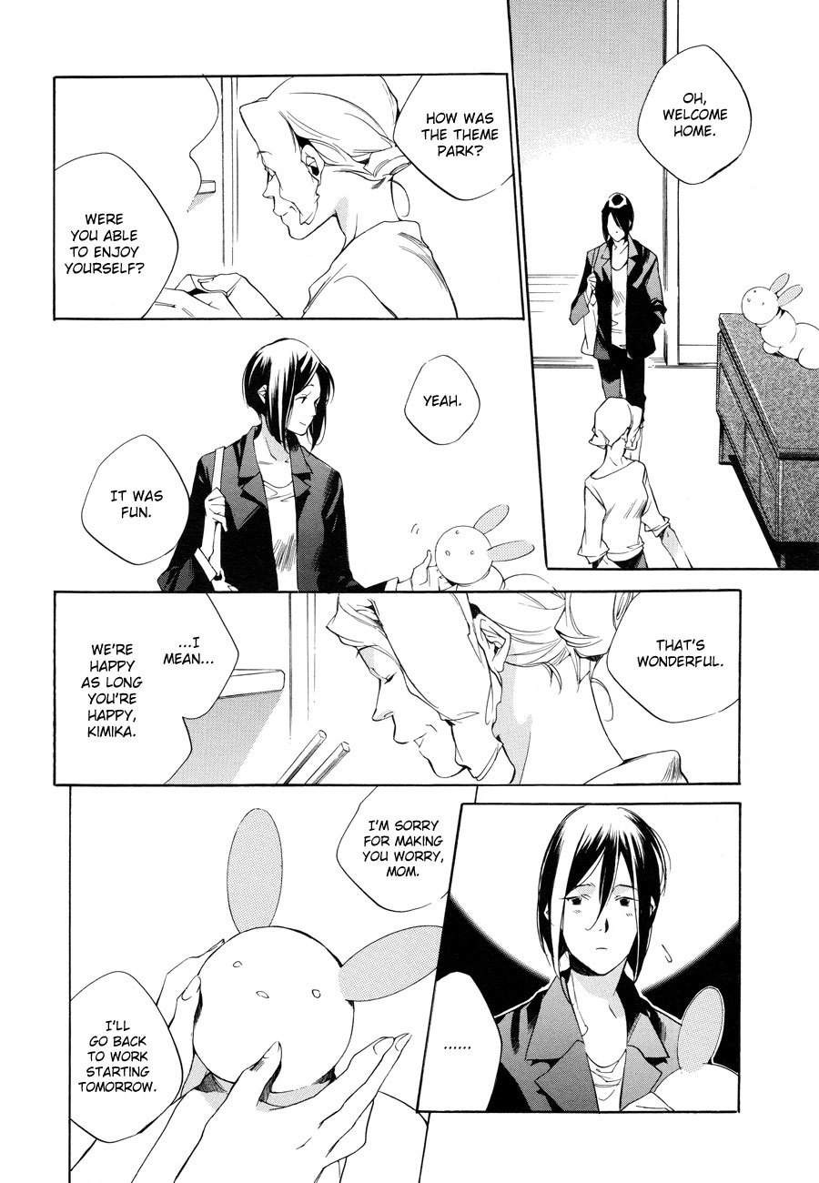 Sukima Shiki Chapter 6 page 29 - Chapter 6: Zentyoku Shounen