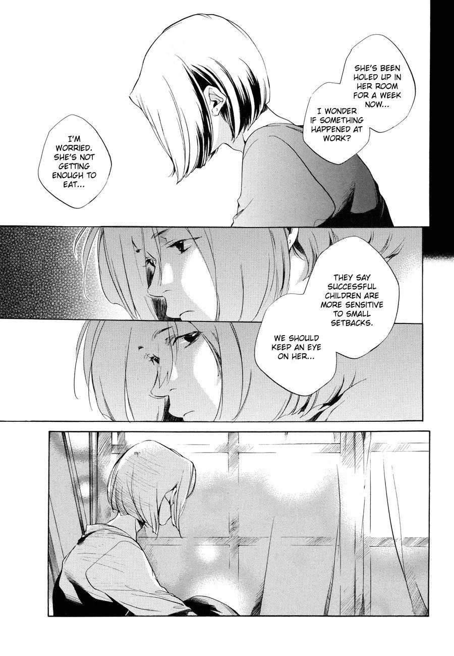 Sukima Shiki Chapter 6 page 4 - Chapter 6: Zentyoku Shounen