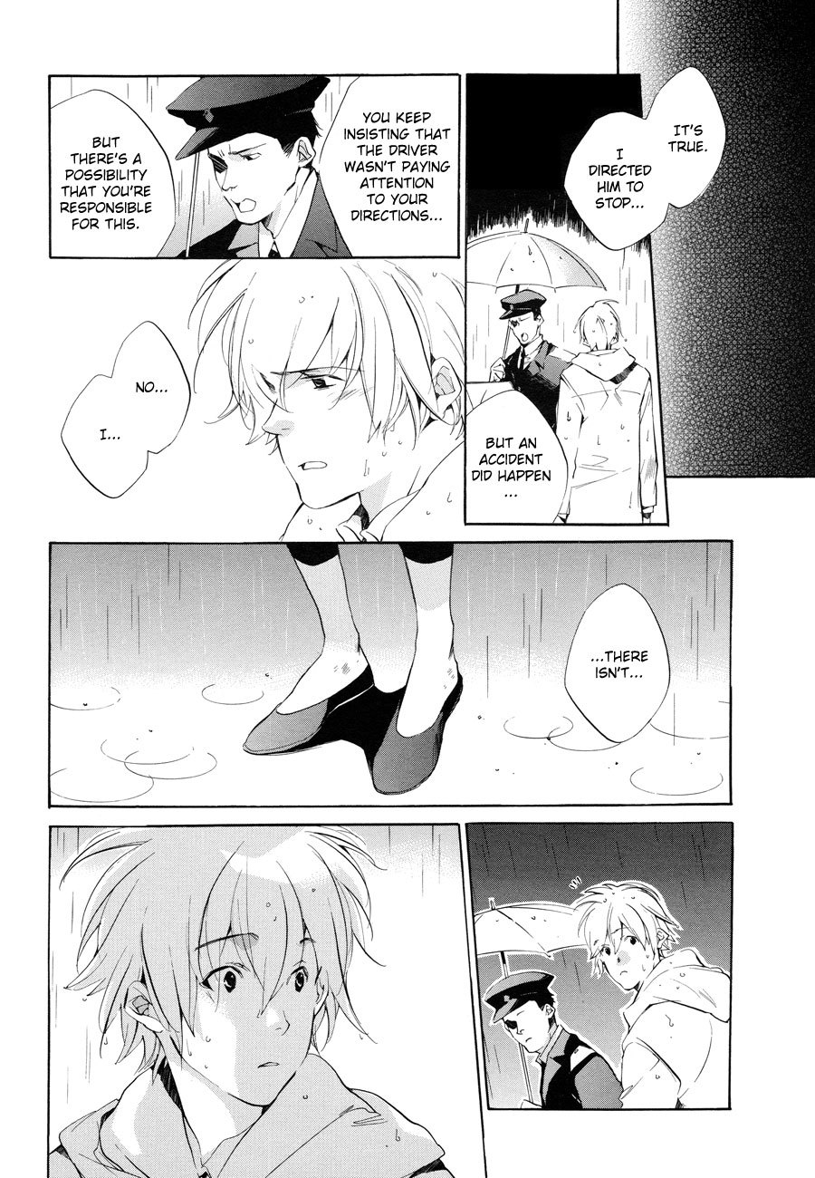 Sukima Shiki Chapter 6 page 9 - Chapter 6: Zentyoku Shounen