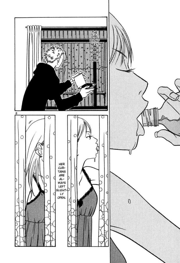 Sukimasuki Chapter 1 page 14 - Chapter 1