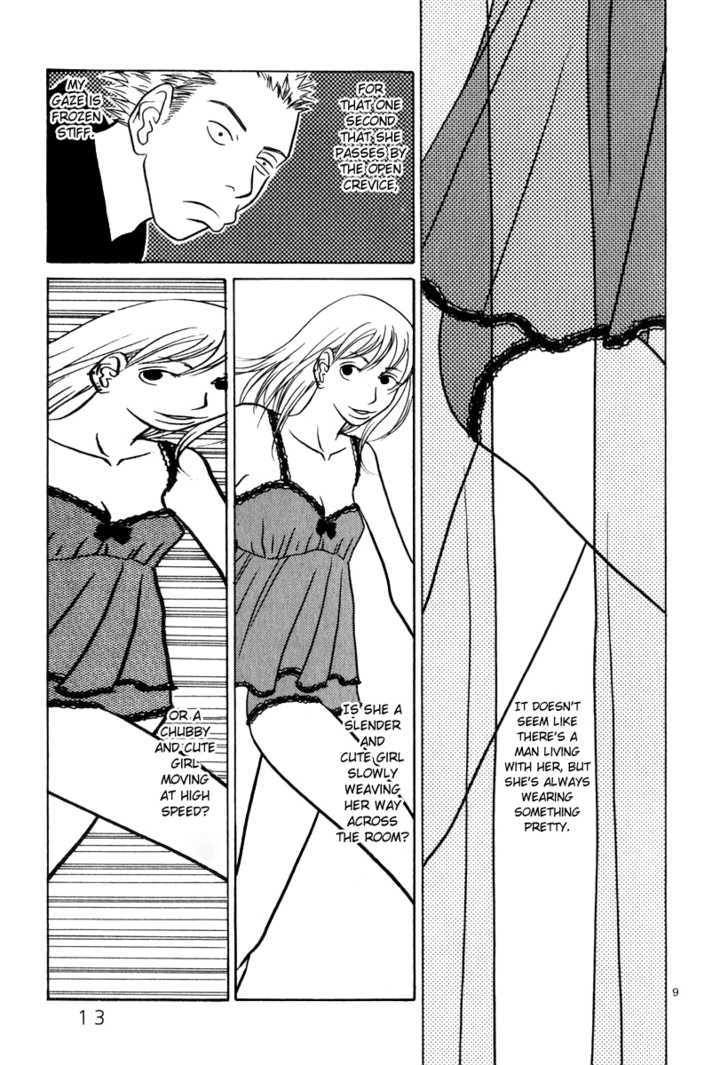 Sukimasuki Chapter 1 page 15 - Chapter 1