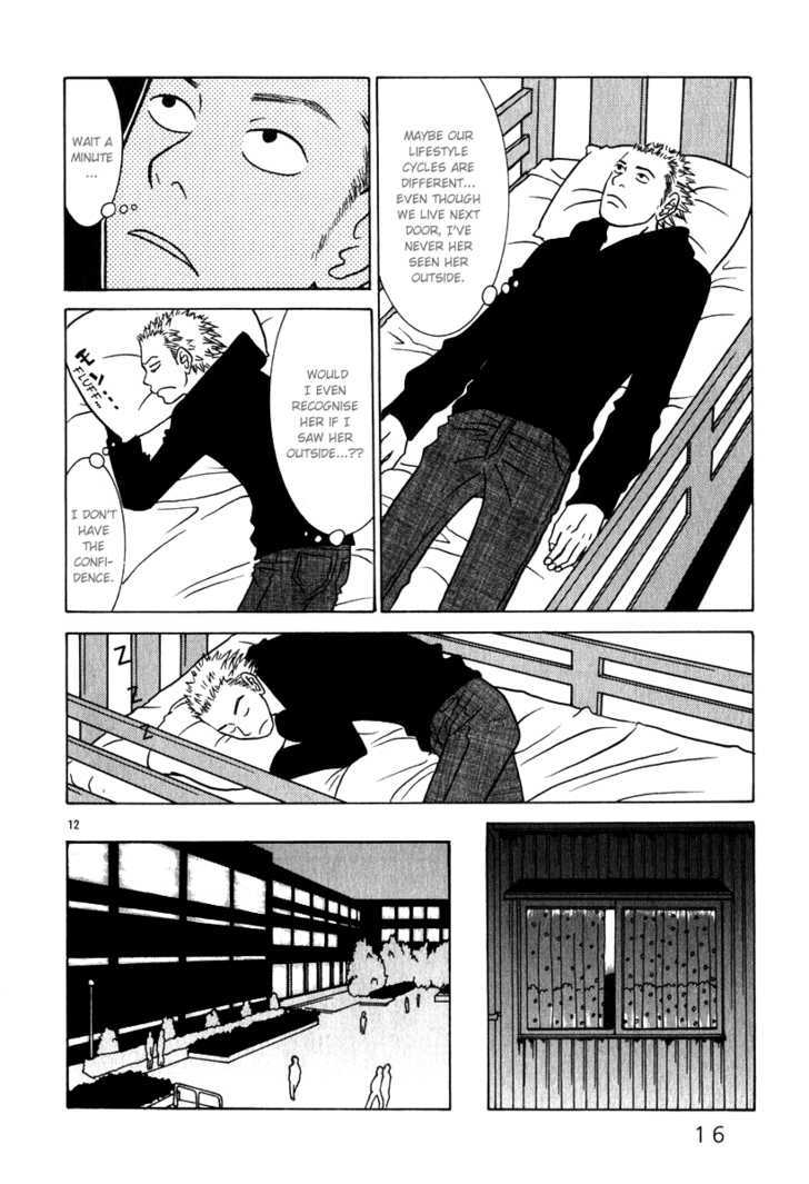 Sukimasuki Chapter 1 page 18 - Chapter 1