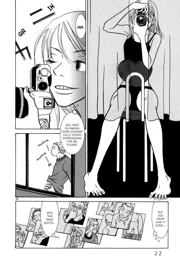 Sukimasuki Chapter 1 page 24 - Chapter 1
