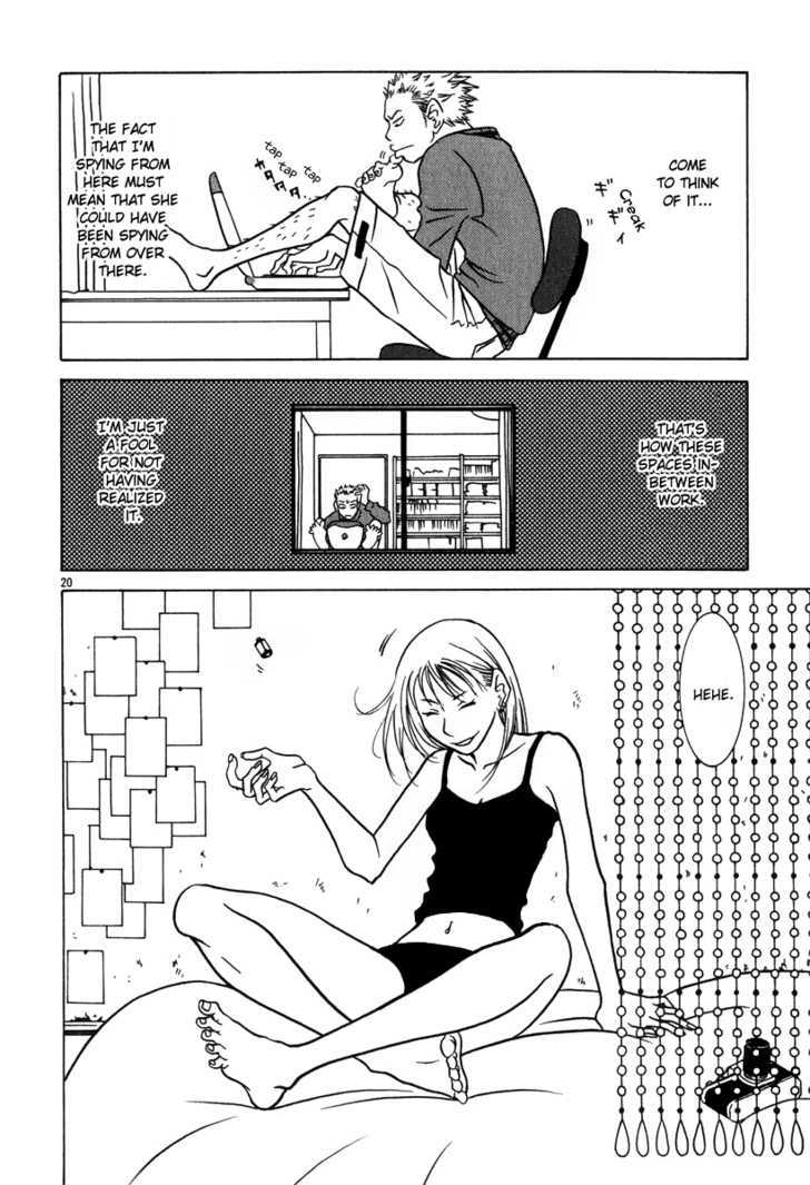 Sukimasuki Chapter 1 page 26 - Chapter 1