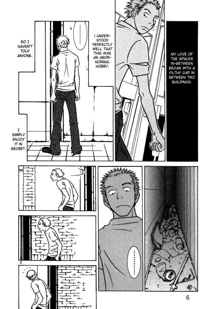Sukimasuki Chapter 1 page 8 - Chapter 1
