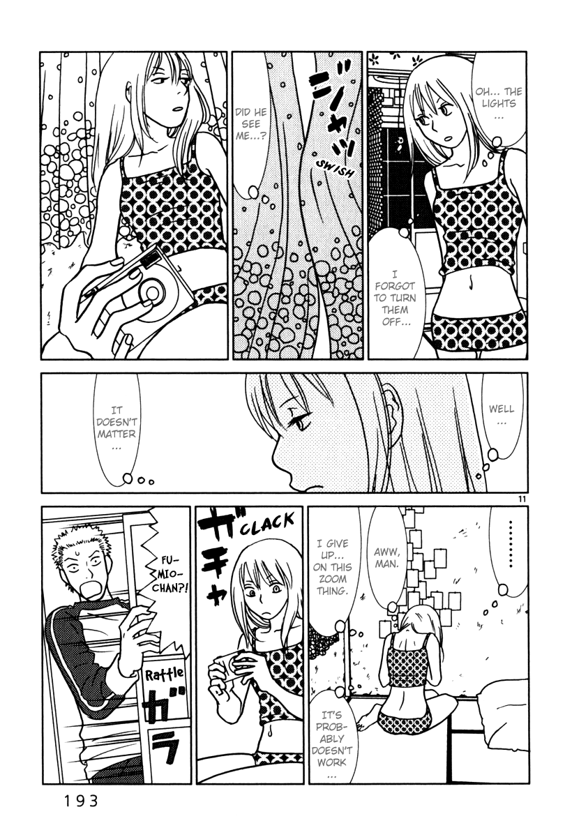 Sukimasuki Chapter 10.2 page 12 - Chapter 10 v2 : [End]