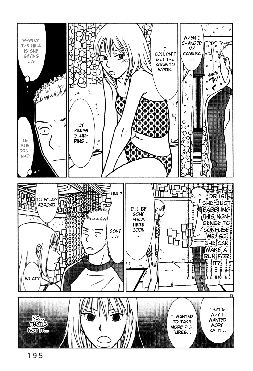 Sukimasuki Chapter 10.2 page 14 - Chapter 10 v2 : [End]