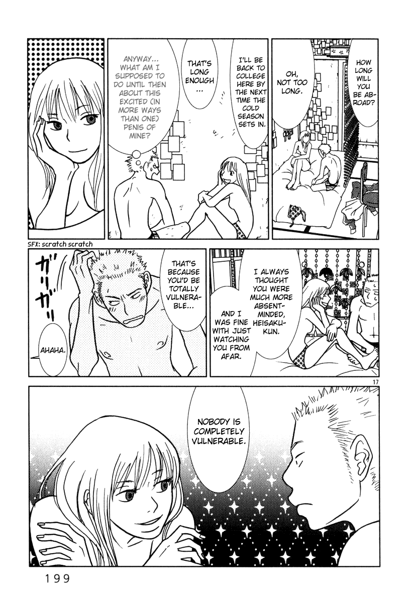 Sukimasuki Chapter 10.2 page 18 - Chapter 10 v2 : [End]
