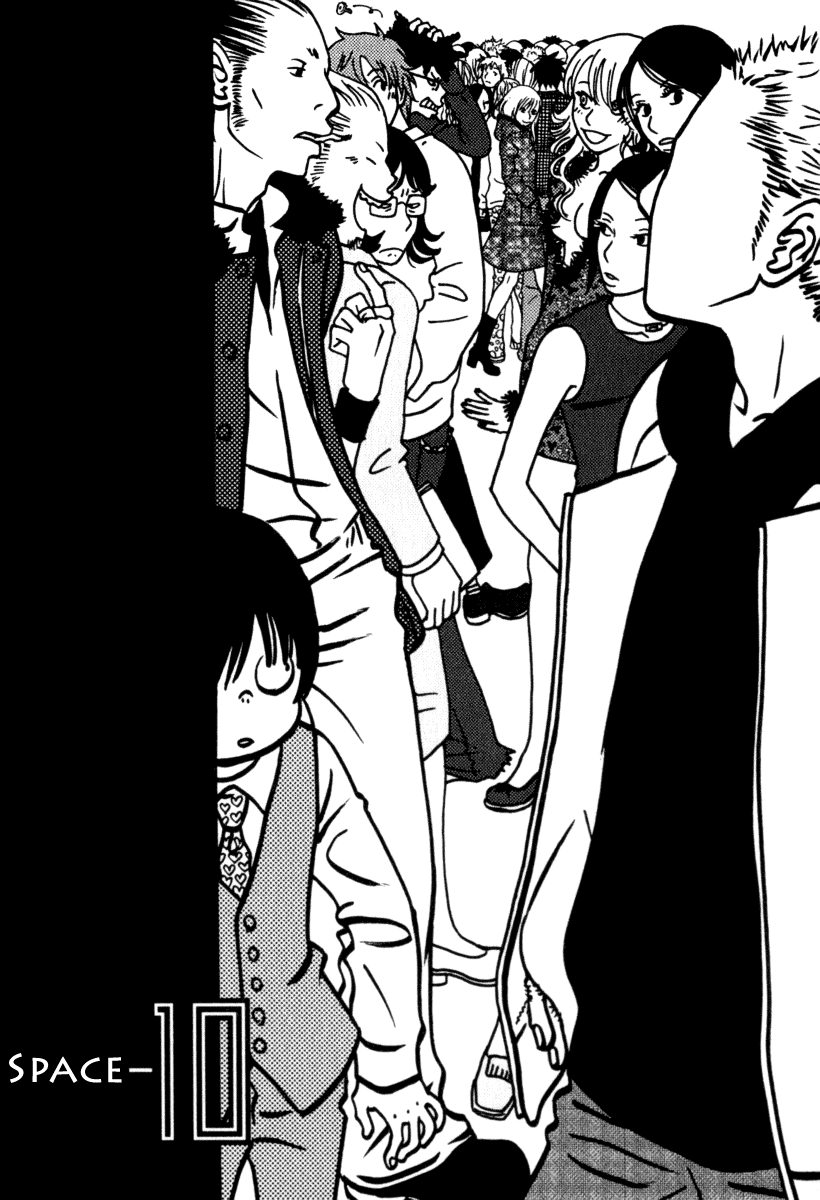 Sukimasuki Chapter 10.2 page 2 - Chapter 10 v2 : [End]