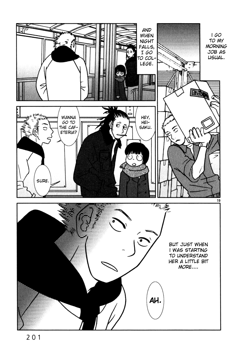 Sukimasuki Chapter 10.2 page 20 - Chapter 10 v2 : [End]