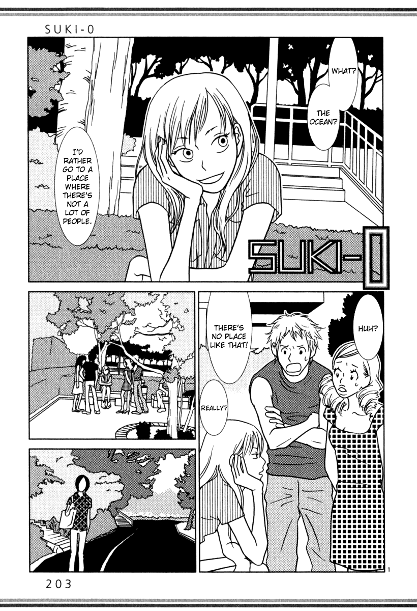 Sukimasuki Chapter 10.2 page 22 - Chapter 10 v2 : [End]