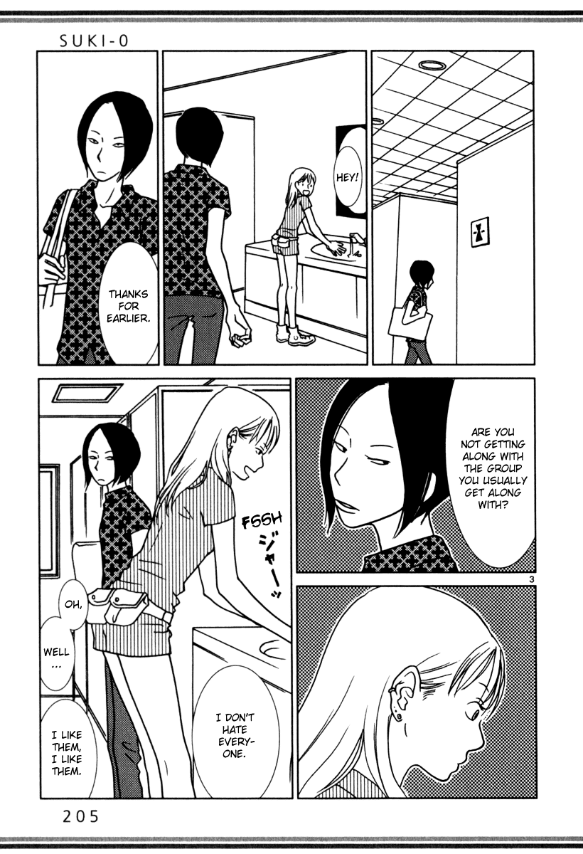Sukimasuki Chapter 10.2 page 24 - Chapter 10 v2 : [End]
