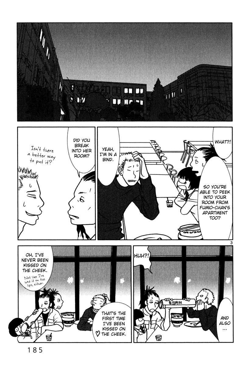 Sukimasuki Chapter 10.2 page 4 - Chapter 10 v2 : [End]