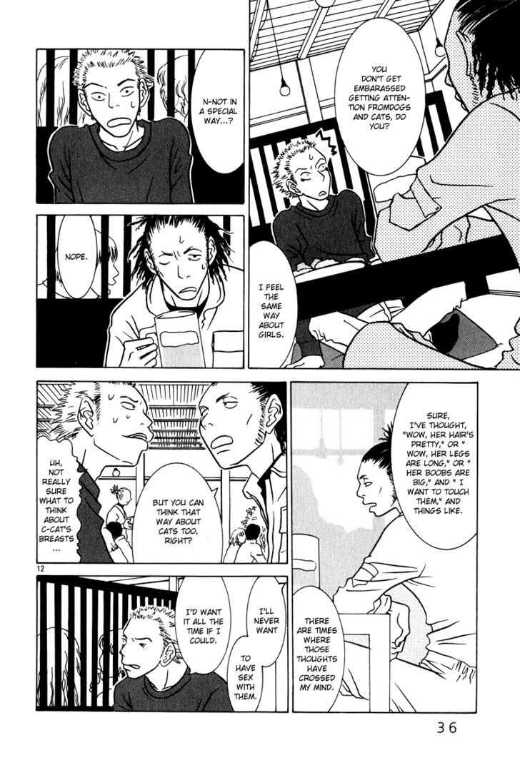Sukimasuki Chapter 2 page 13 - Chapter 2