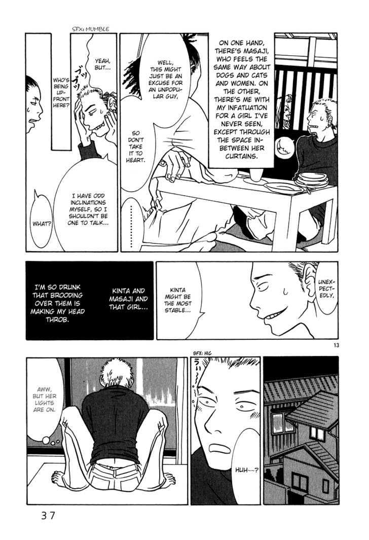 Sukimasuki Chapter 2 page 14 - Chapter 2