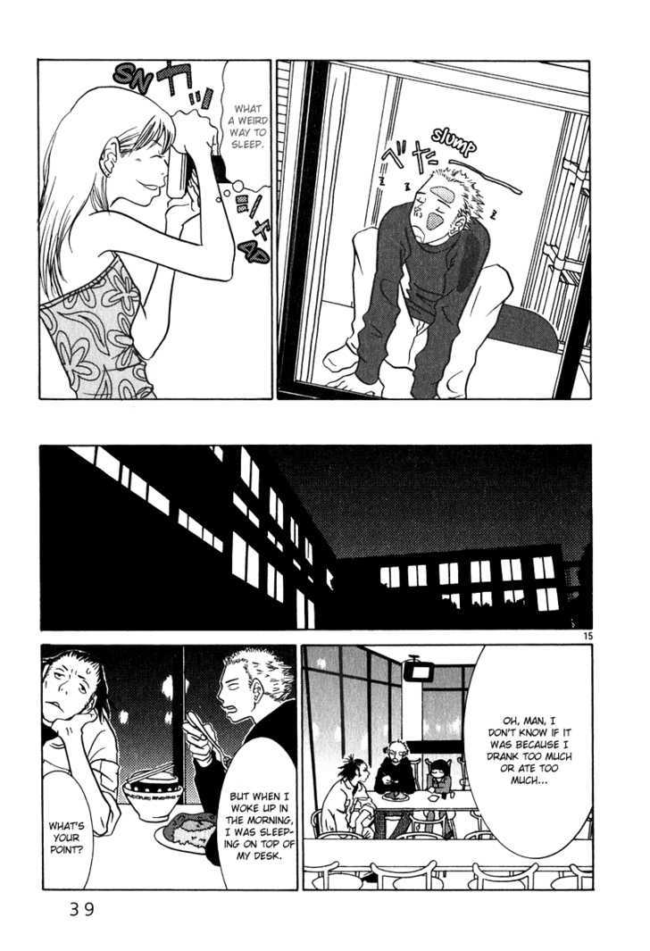 Sukimasuki Chapter 2 page 16 - Chapter 2