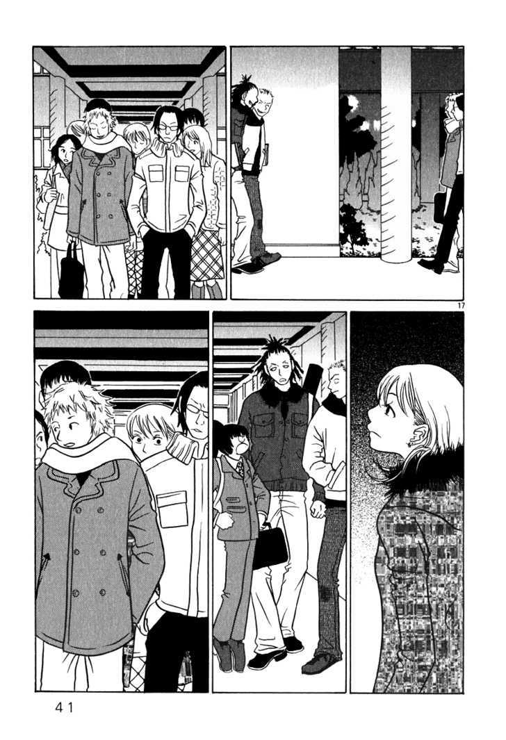 Sukimasuki Chapter 2 page 18 - Chapter 2